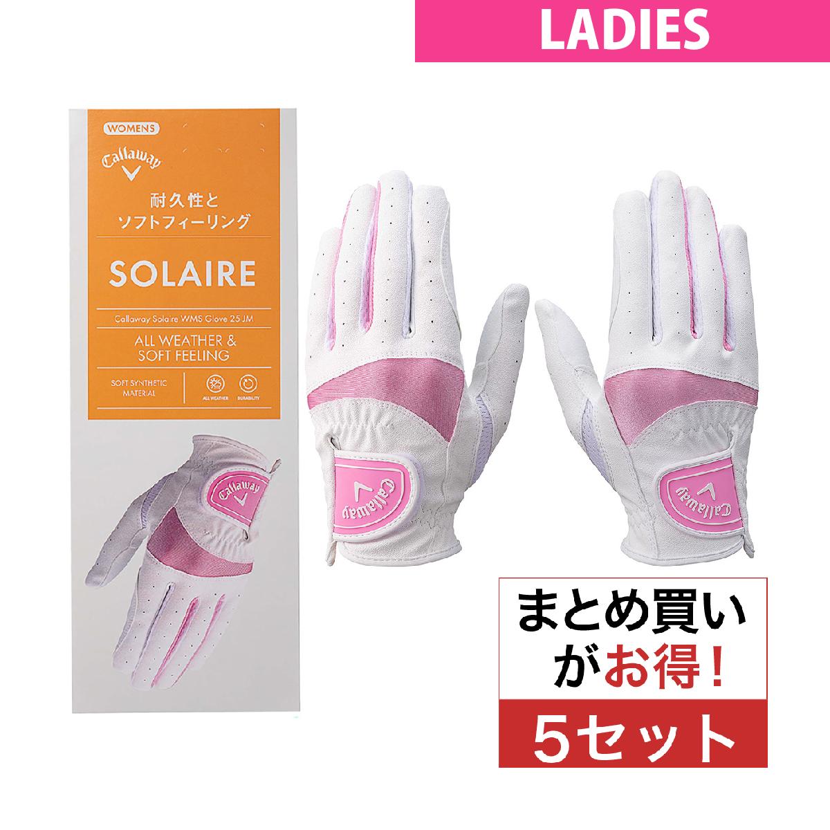 １番ウッドの選び方