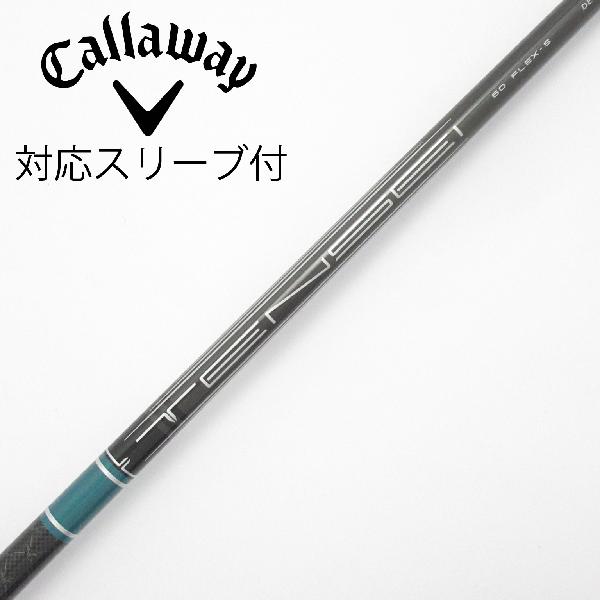 【中古】キャロウェイゴルフ Callaway Golf 純正シャフト ドライバー用_スリーブ付 TENSEI GREEN 60 for Callaway Cランク フレックスS|GDOゴルフショップ 店