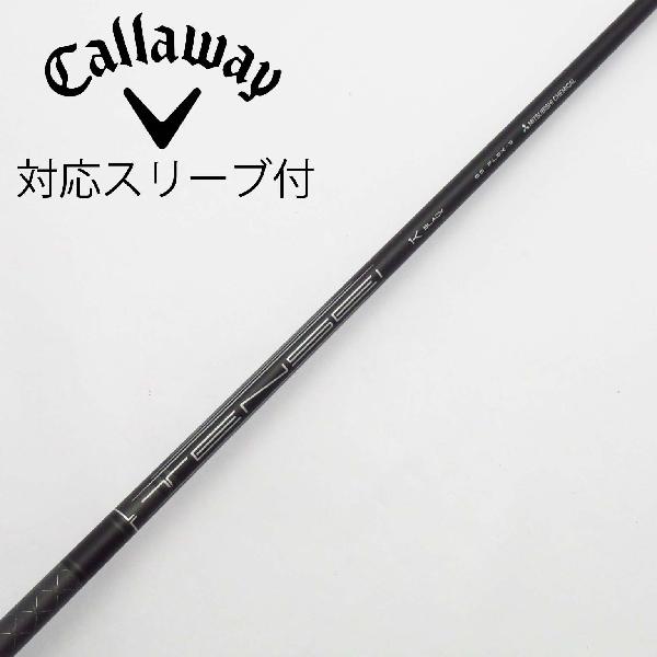 【中古】三菱ケミカル　MITSUBISHI CHEMICAL　三菱ケミカル シャフト ドライバー用_スリーブ付 TENSEI 1K BLACK 65　 【キャロウェイゴルフ用】 Cランク　フレックスS