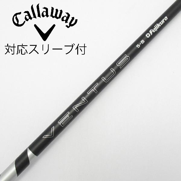 【中古】フジクラ　VENTUS　VENTUS BLACK(2024) ドライバー用_スリーブ付 VENTUS BLACK 5(2024)　【キャロウェイゴルフ用】Cランク　フレックスS｜GDOゴルフショップ 店