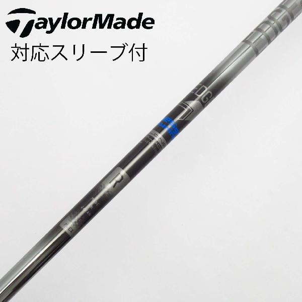 【中古】ソノ他メーカー シャフト ドライバー用_スリーブ付 カーボンシャフト　 【テーラーメイド用】 Cランク　フレックスR
