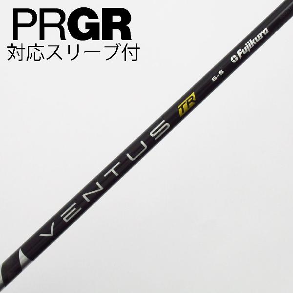 秋冬ゴルフお召しものがお買い得 スポーツ・アウトドア-クラブ-シャフト