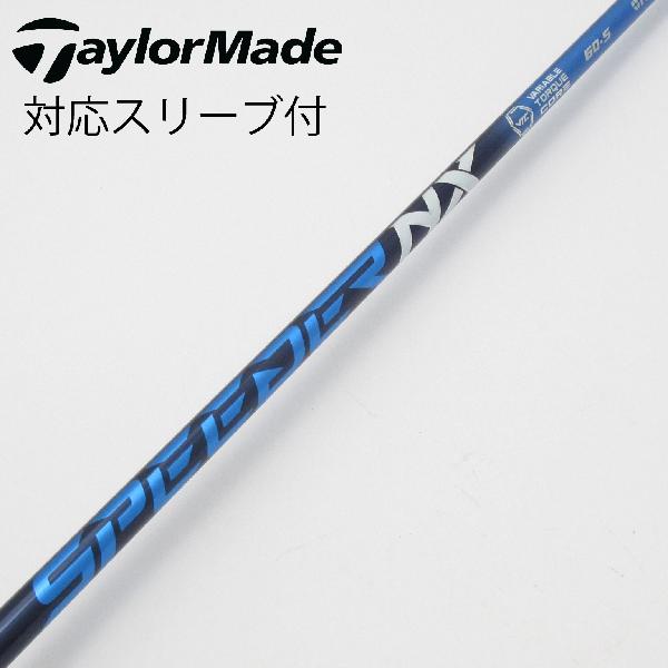 【中古】フジクラ　Speeder　Speeder NX ドライバー用_スリーブ付 Speeder NX 60　 Cランク　フレックスS