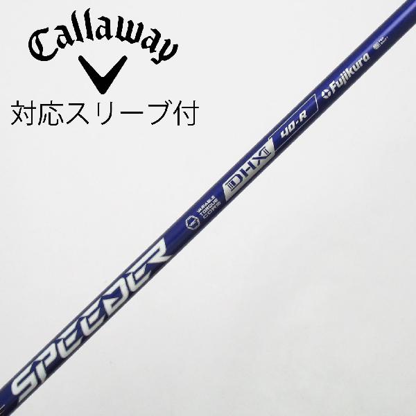 【中古】フジクラ　Speeder　Speeder NX VIOLET ドライバー用_スリーブ付 Speeder NX VIOLET 40　 【キャロウェイゴルフ用】 Cランク　フレックスR