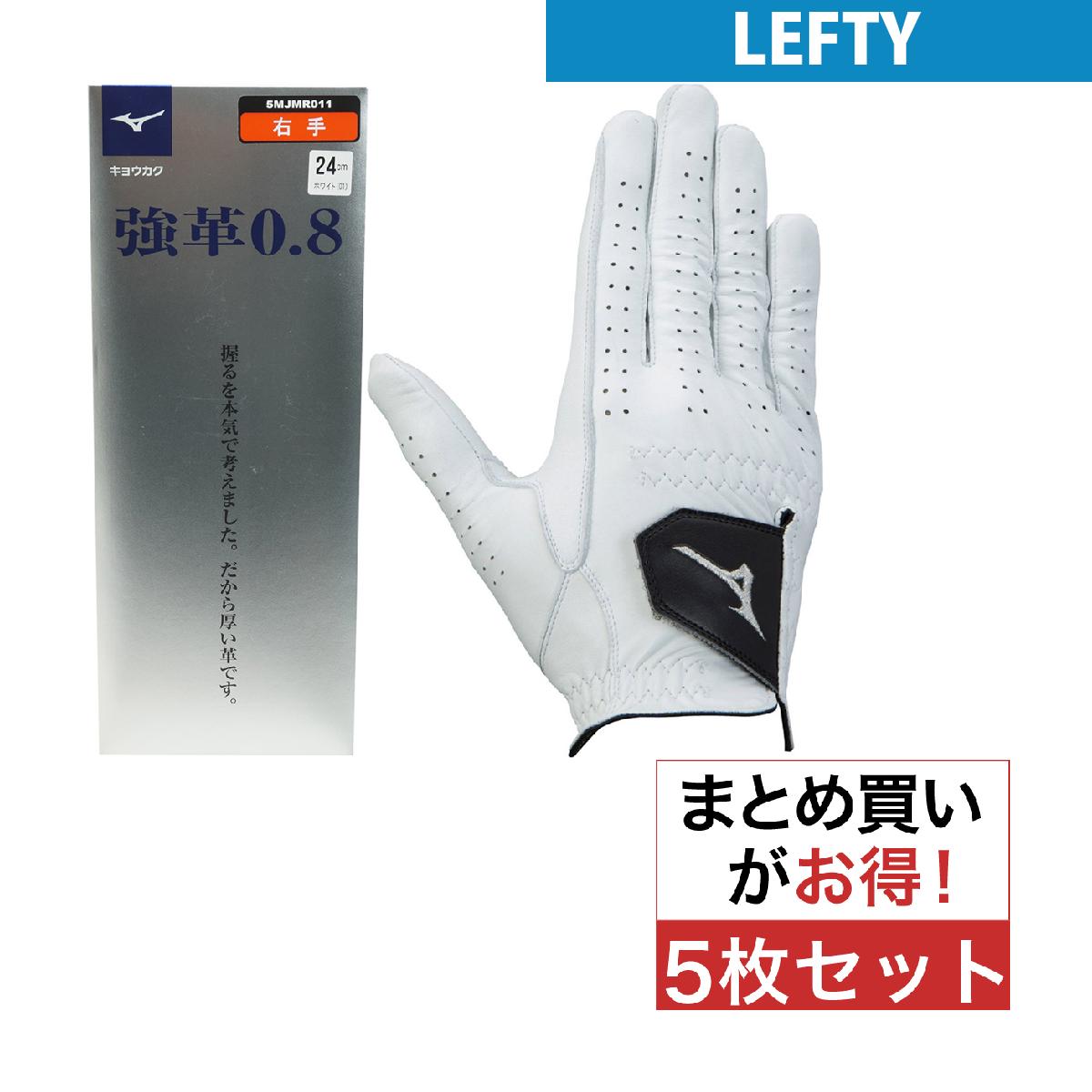 １番ウッドの選び方