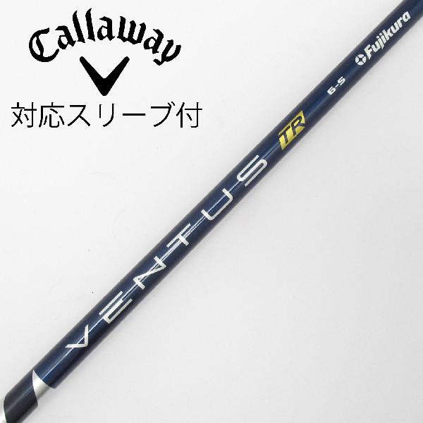 １番ウッドの選び方