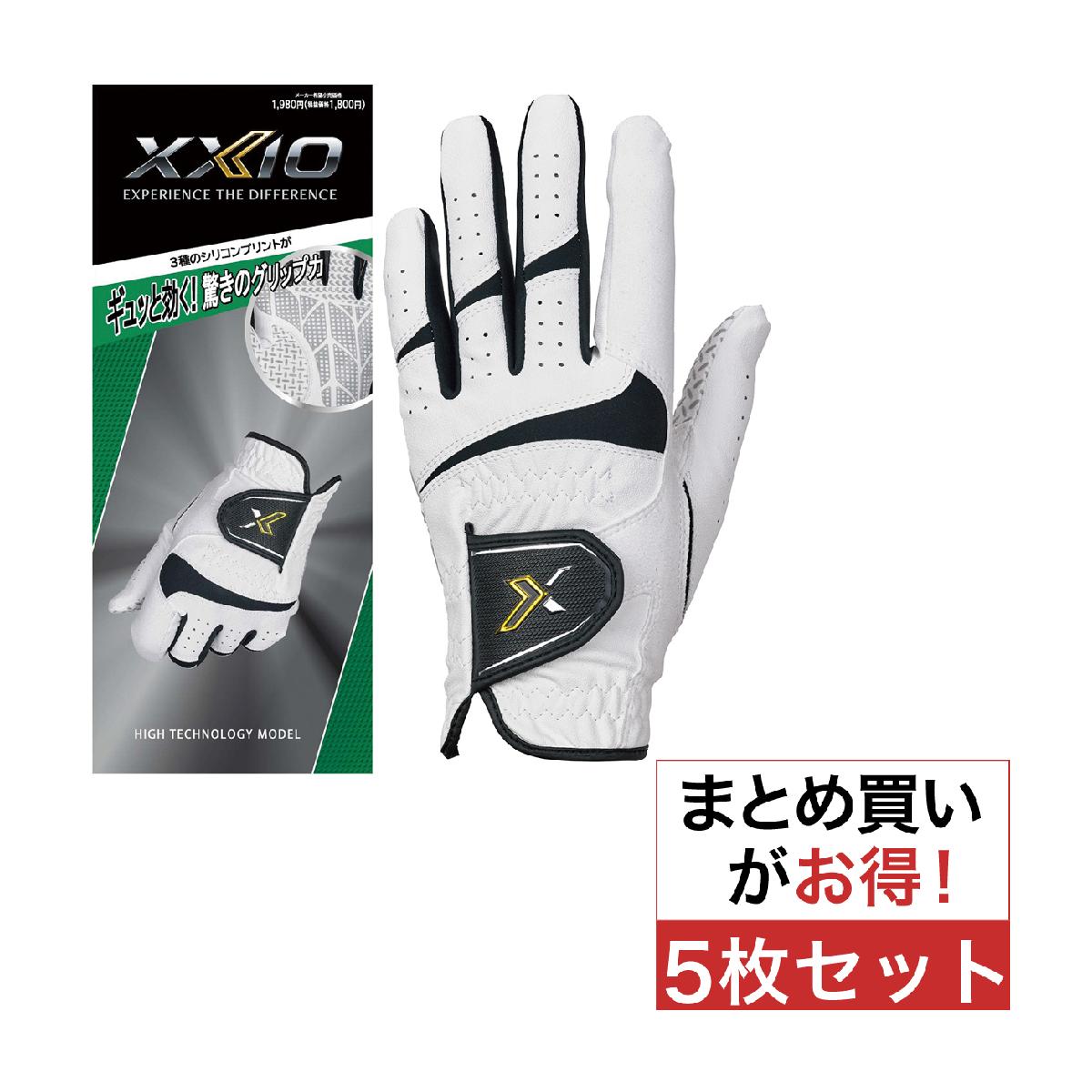 １番ウッドの選び方