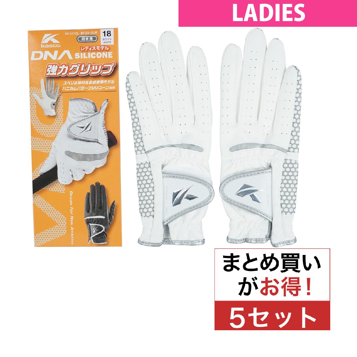 １番ウッドの選び方