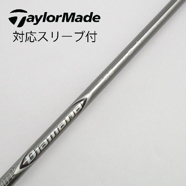 楽天市場】【スーパーセール全品ポイント10倍 9/4 20:00-9/11 01