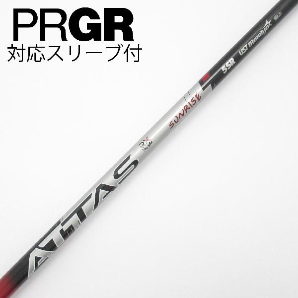 【中古】UST マミヤ　ATTAS　ATTAS RX SUNRISE RED ATTAS RX SUNRISE RED 5　 【プロギア用】 Cランク　フレックスSR