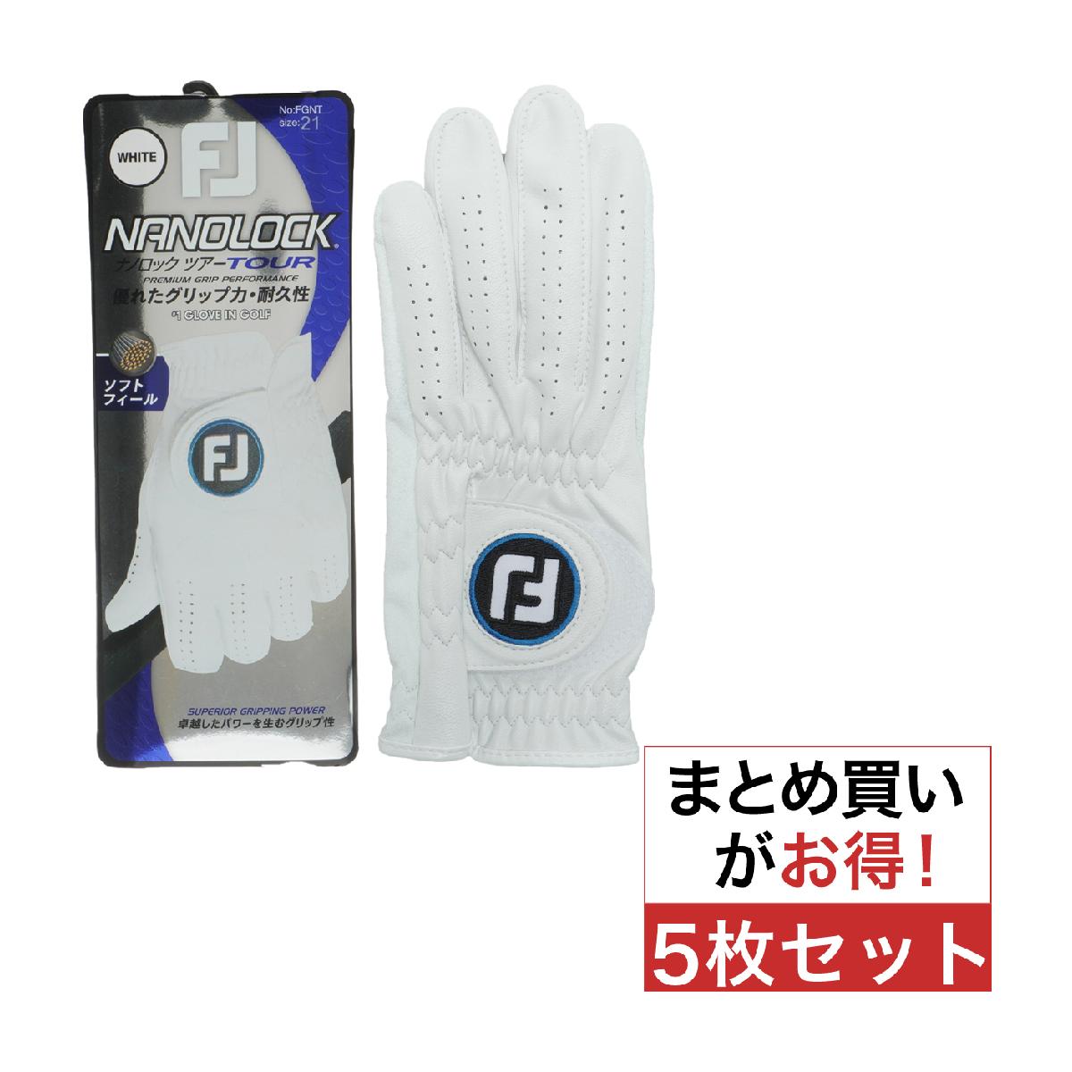 楽天市場】クリーブランド Cleveland Golf ゴルフグローブ 5枚セット