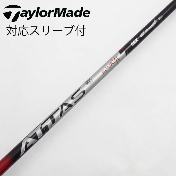 USTmamiyaアッタスサンライズレッド1wシャフト テーラーメイドスリーブ付 楽天市場】テーラーメイド用スリーブ付シャフト USTマミヤ