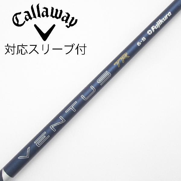 １番ウッドの選び方