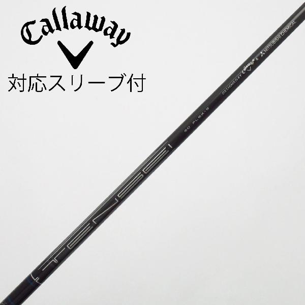 【中古】キャロウェイゴルフ　Callaway Golf　キャロウェイ 純正シャフト ドライバー用_スリーブ付 TENSEI 60 for Callaway　 【キャロウェイゴルフ用】 Cランク　フレックスS