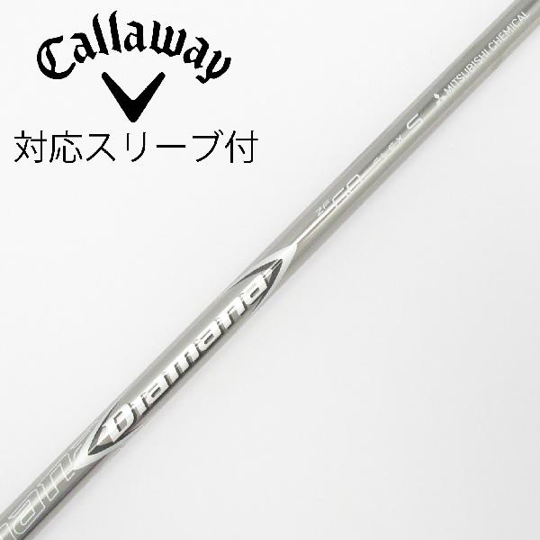 【中古】三菱ケミカル　Diamana　Diamana ZF ドライバー用_スリーブ付 Diamana ZF60　【キャロウェイゴルフ用】Cランク　フレックスS｜GDOゴルフショップ 店