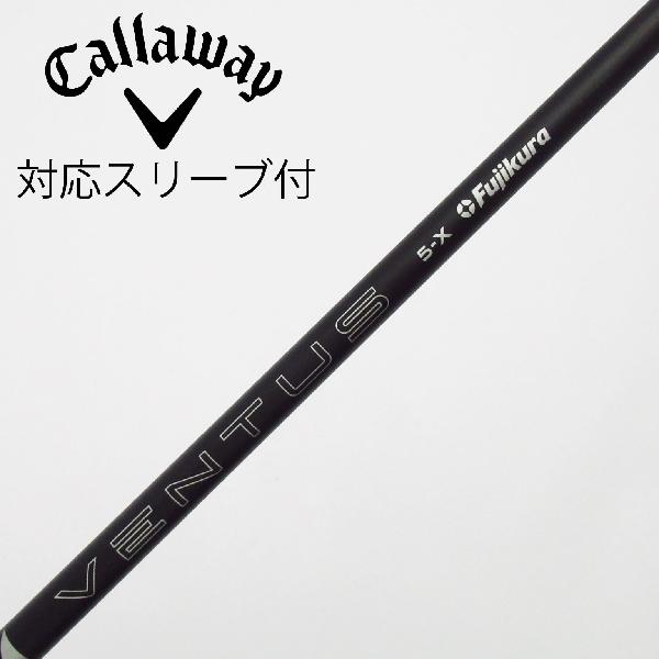 【中古】フジクラ　VENTUS　VENTUS BLACK(2024) ドライバー用_スリーブ付 VENTUS BLACK 5(2024)　Cランク　フレックスX｜GDOゴルフショップ 店