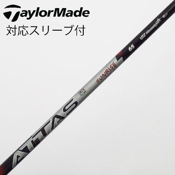 【中古】UST マミヤ ATTAS ATTAS RX SUNRISE RED ATTAS RX SUNRISE RED 6 【テーラーメイド用】 Cランク フレックスS