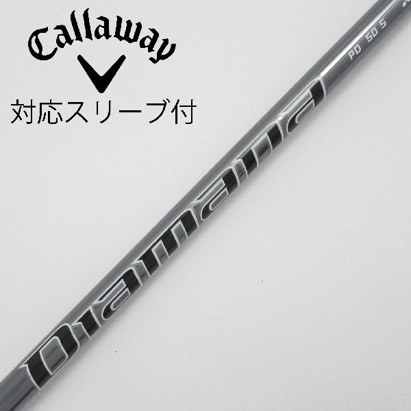 （新品）日本仕様 三菱ケミカル Diamana TB60ブリヂストンスリーブ 2025年最新】ディアマナ tb srの人気アイテム - メルカリ