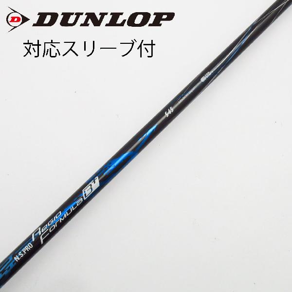 秋冬ゴルフお召しものがお買い得 スポーツ・アウトドア-ゴルフ