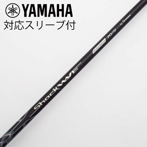 楽天市場】【再入荷】 テーラーメイド (非純正) 各種対応 スリーブ付き