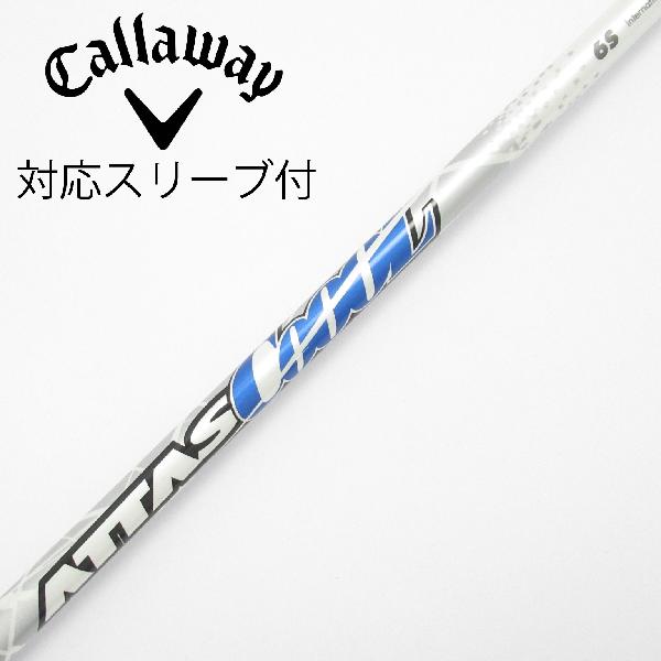 秋冬ゴルフお召しものがお買い得 クラブ用パーツ-クラブ-ゴルフ