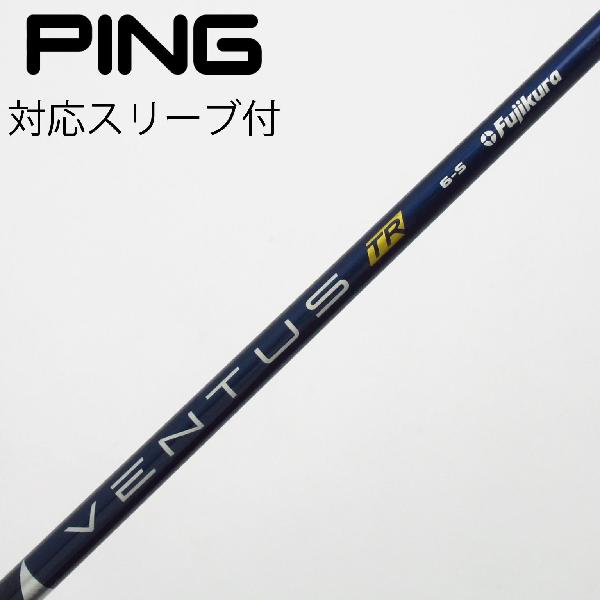 秋冬ゴルフお召しものがお買い得 ゴルフ-スポーツ・アウトドア