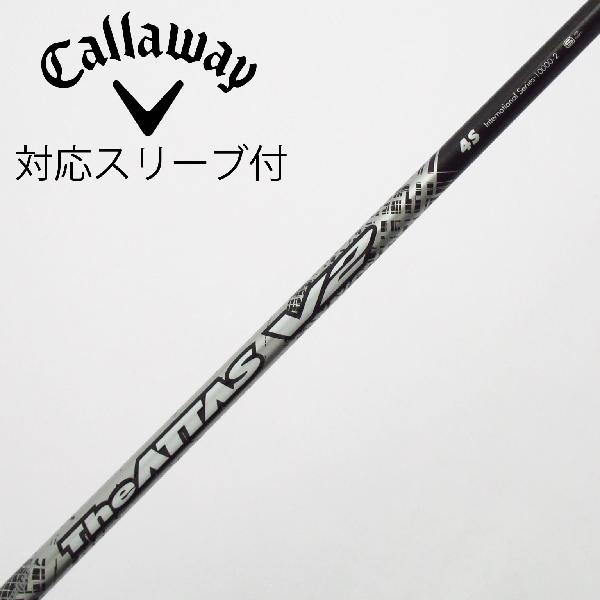 【中古】UST マミヤ　ATTAS　THE ATTAS V2 ドライバー用_スリーブ付 THE ATTAS V2 4　 【キャロウェイゴルフ用】 Cランク　フレックスS 15,388円
