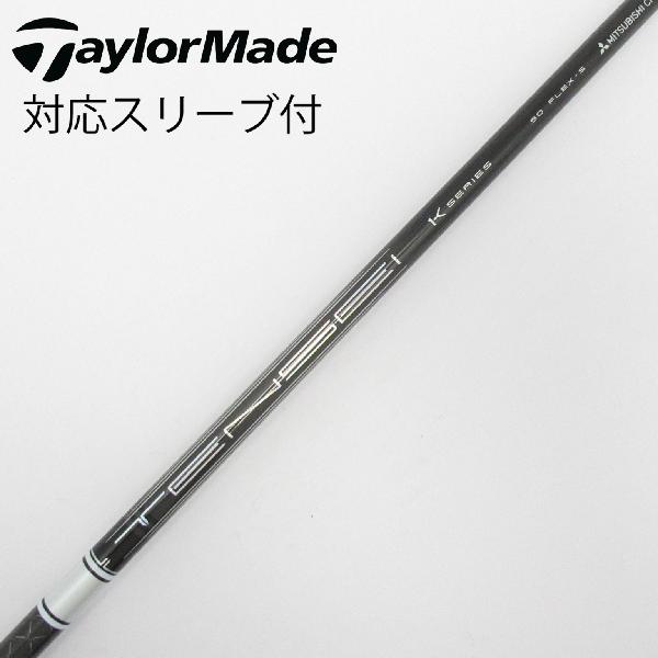 【中古】三菱ケミカル　TENSEI　TENSEI Pro White 1K ドライバー用_スリーブ付 TENSEI Pro White 1K 50　 【テーラーメイド用】 Cランク　フレックスS