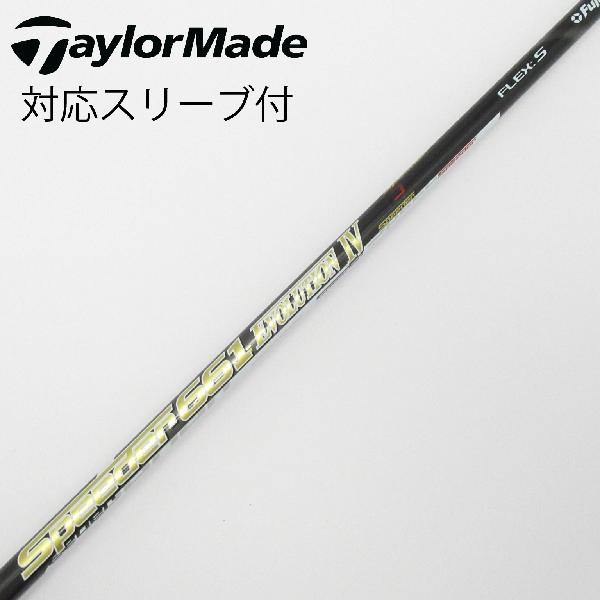 秋冬ゴルフお召しものがお買い得 シャフト-クラブ-スポーツ・アウトドア
