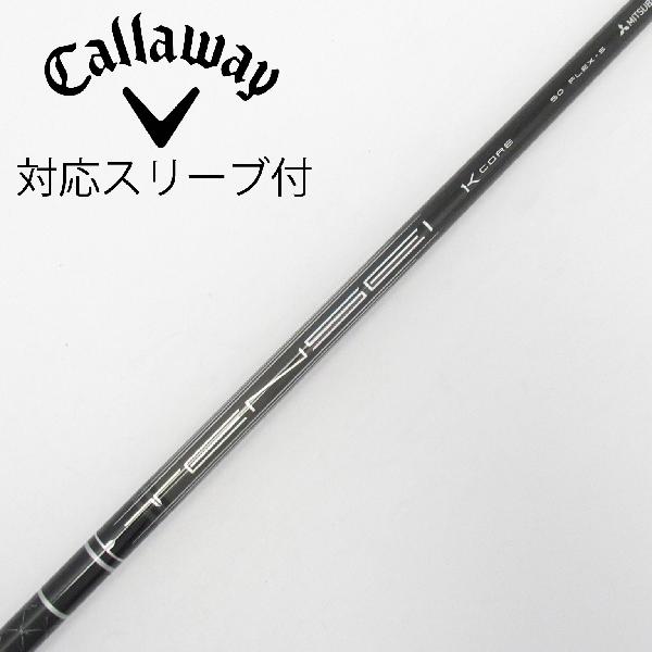 【中古】三菱ケミカル　TENSEI　TENSEI Pro Black 1K Core ドライバー用_スリーブ付 TENSEI Pro Black 1K Core 50　【キャロウェイゴルフ用】Cランク　フレックスS｜GDOゴルフショップ 店 18,778円