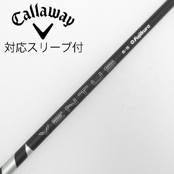 １番ウッドの選び方