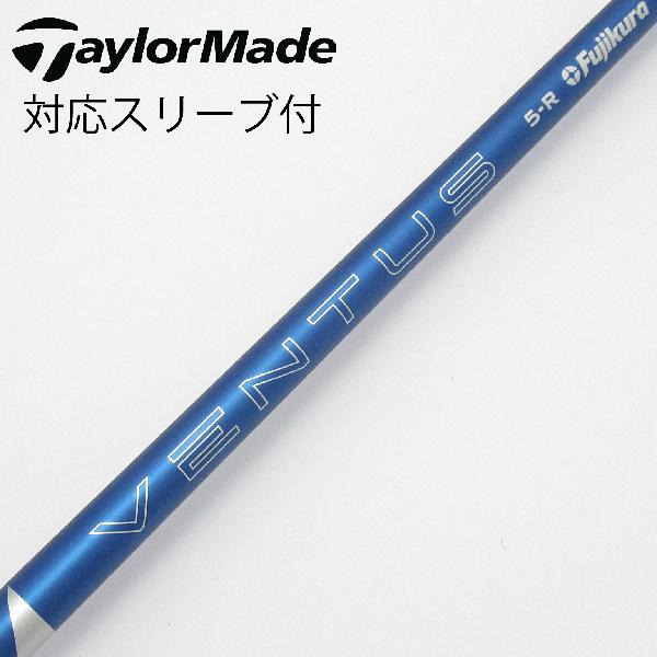 １番ウッドの選び方