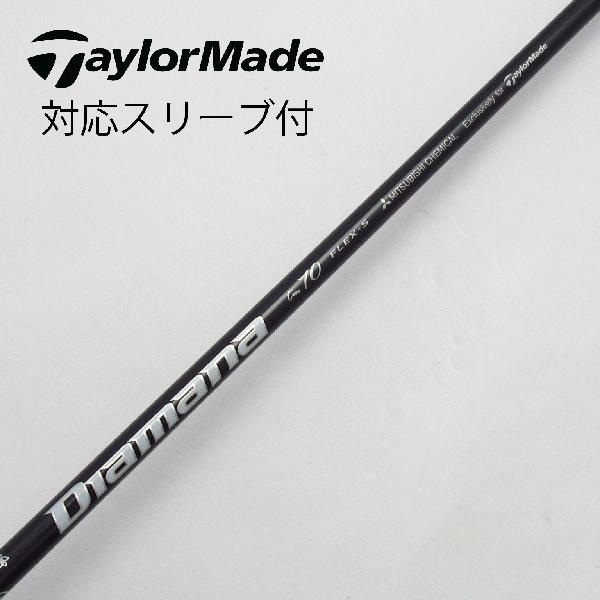 Callaway - Speeder Evolution IV 569S キャロウェイスリーブ 楽天市場】speeder evolution スリーブ付 キャロウェイの通販