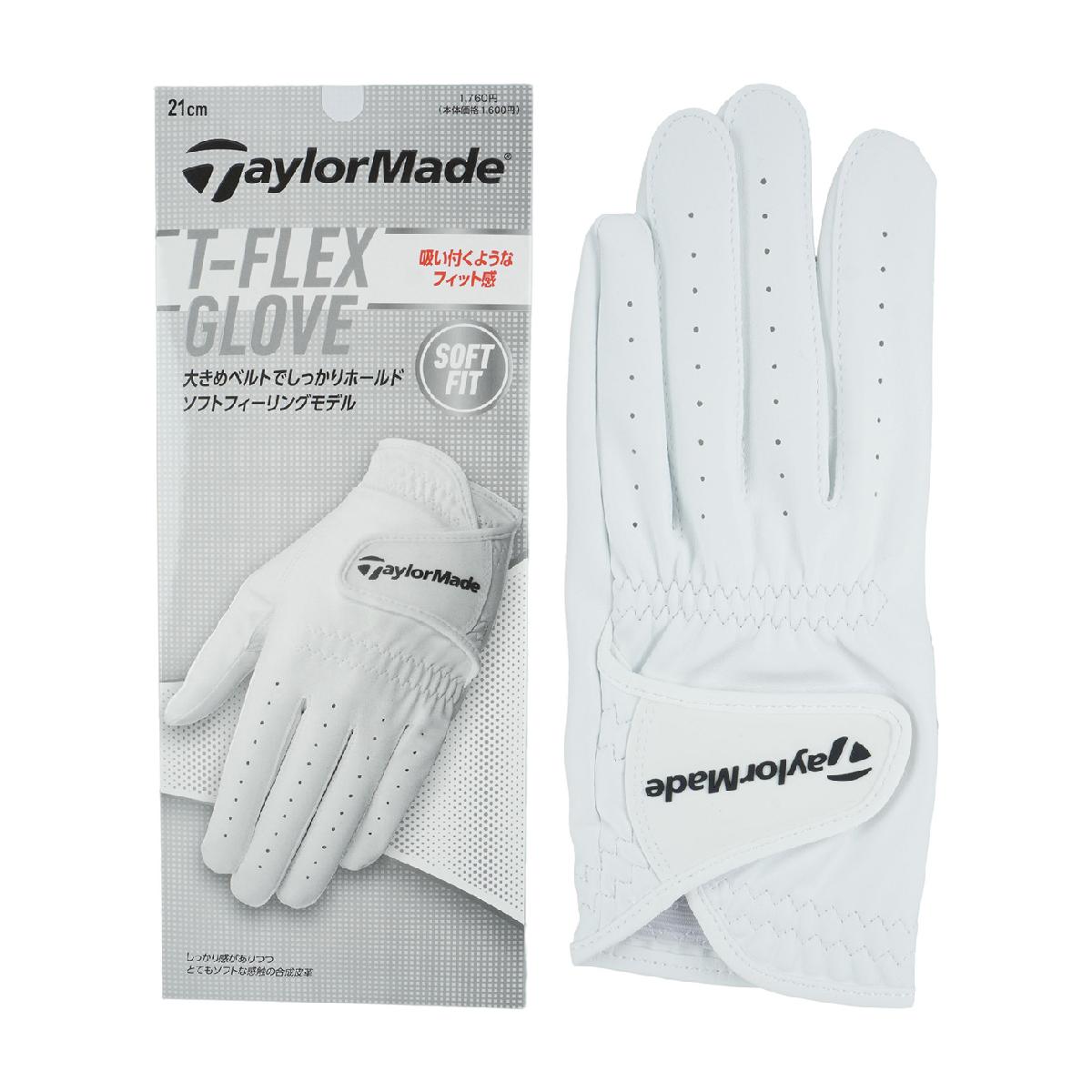 Kith for Taylormade グローブ Kith Taylormade 2024 Golf Glove Black Medium Left Hand | eBay