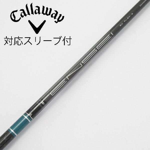 【中古】キャロウェイゴルフ　Callaway Golf　純正シャフト ドライバー用_スリーブ付 TENSEI GREEN 60 for Callaway　 Cランク　フレックスS