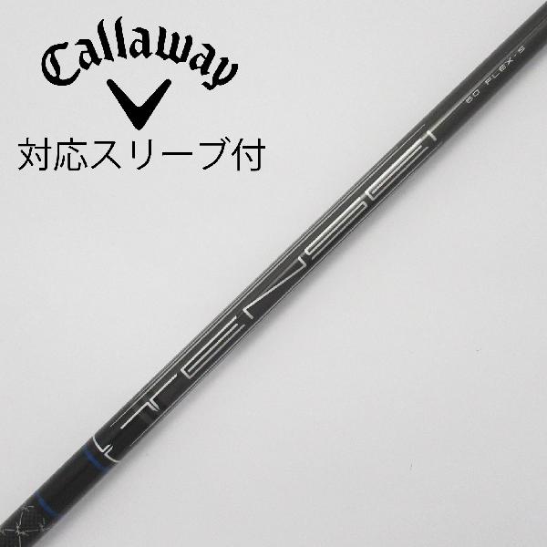 楽天市場】【中古】フジクラ VENTUS VENTUS BLACK(VELOCOREあり