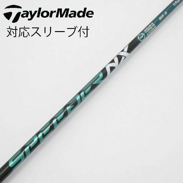 【中古】フジクラ　Speeder　Speeder NX GREEN ドライバー用_スリーブ付 Speeder NX GREEN 60　 Cランク　フレックスS