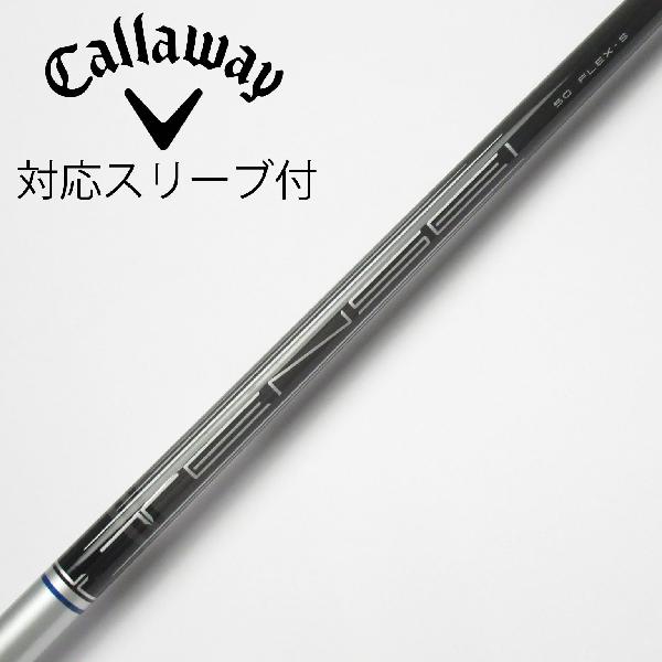 Callaway Golf - 最新 新品 未使用 キャロウェイスリーブ付 VENTUS 5 フレックス SR VENTUS 5-SR シャフト（キャロウェイスリーブ） - メルカリ