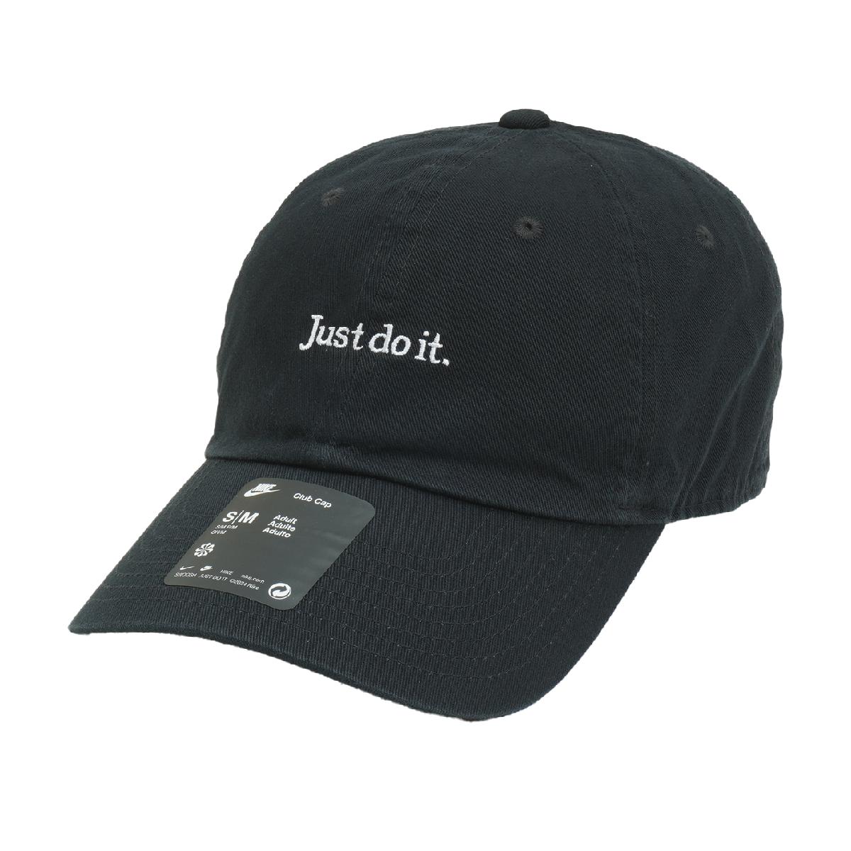 楽天市場】ナイキ エーシージー フリース キャップ NIKE ACG