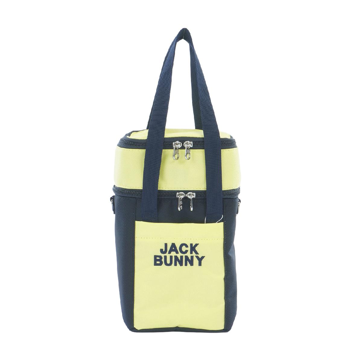 ジャックバニー　Jack Bunny!!　筒型保冷バッグ