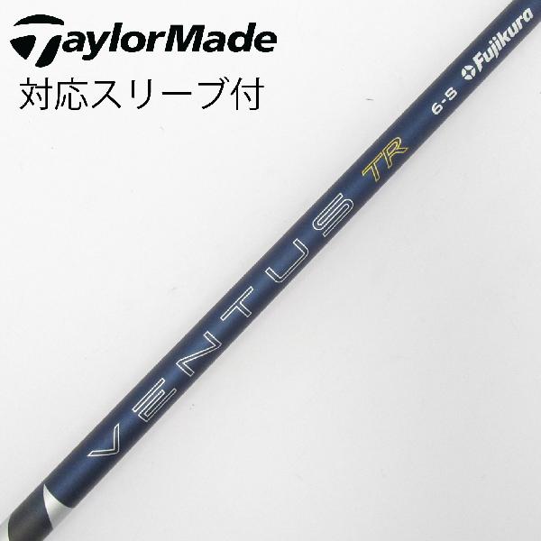 １番ウッドの選び方