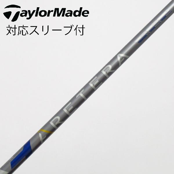 【中古】ソノ他メーカー シャフト ドライバー用_スリーブ付 ARETERA EC1 BLUE 55 Cランク フレックスその他|GDOゴルフショップ 店