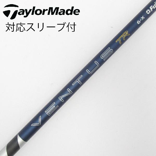 １番ウッドの選び方