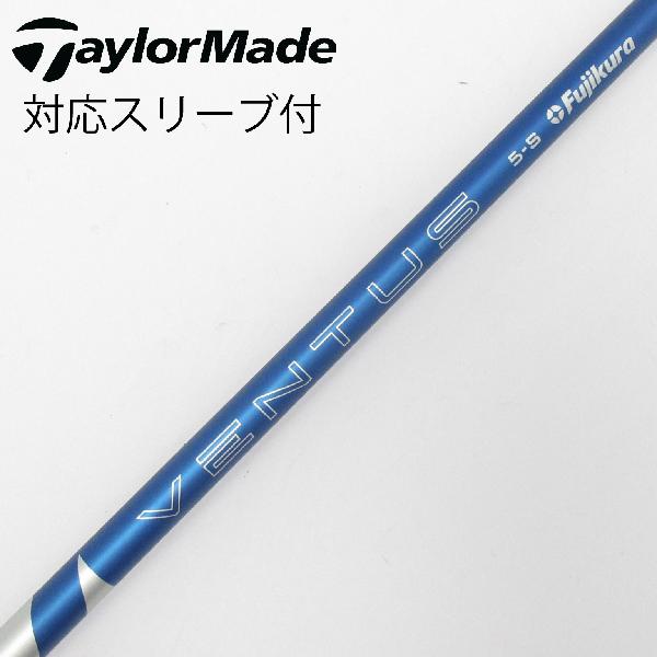 １番ウッドの選び方