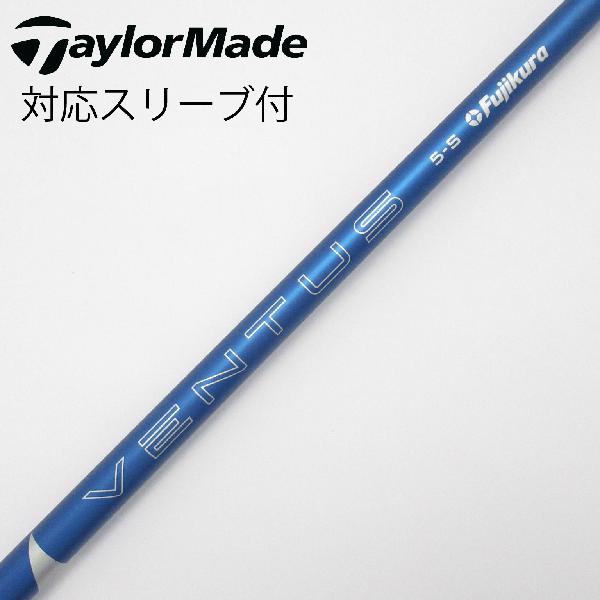 １番ウッドの選び方