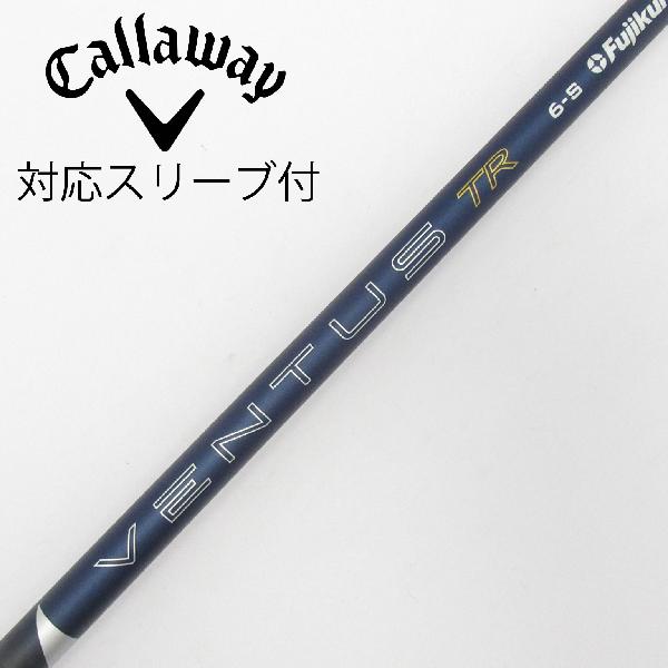 １番ウッドの選び方