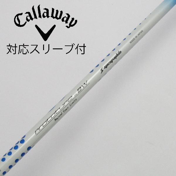【楽天市場】【中古】ソノ他メーカー シャフト ドライバー用_スリーブ付 LOOP PROTOTYPE BW 【キャロウェイゴルフ用】Bランク ...