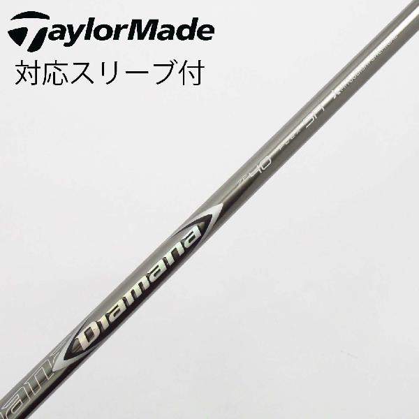 楽天市場】三菱ケミカル ディアマナ ZF シャフトDiamana ZF 送料