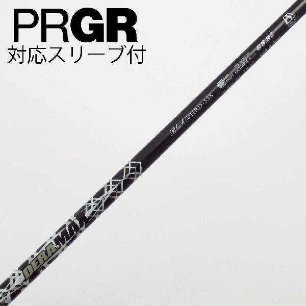 【中古】ソノ他メーカー シャフト ドライバー用_スリーブ付 カーボンシャフト　 【プロギア用】 Cランク　フレックスS