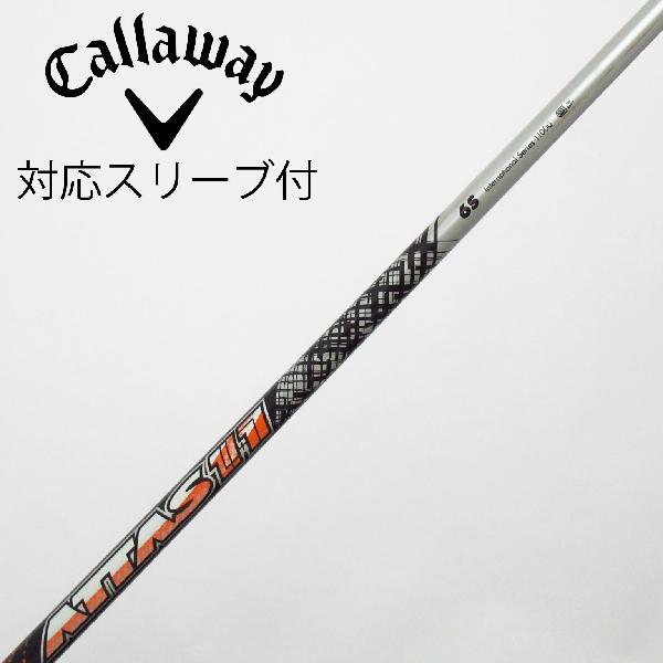 【中古】UST マミヤ　ATTAS　ATTAS 11 フェアウェイウッド用_スリーブ付 ATTAS 11 6　 【キャロウェイゴルフ用】 Cランク　フレックスS